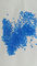 色のついた斑点 色のついた斑点 洗剤粉末の原材料