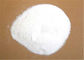 高純度洗浄粉末の詰め物 硫酸ナトリウム 無水 7757-82-6