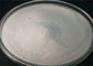無機化学物 塩 CSDS 複合 natrium ディシリケート 洗濯用 軟水剤