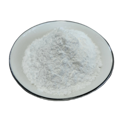 高粘度濃縮剤 洗浄剤級 粉末 CMC ナトリウム カーボキシメチル セルロース