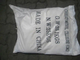 高粘度濃縮剤 洗浄剤級 粉末 CMC ナトリウム カーボキシメチル セルロース