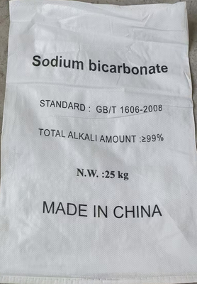 CAS 144-55-8 パンソード 食品級 工業級 発酵剤 粉末 ナトリウムバイカルボネート