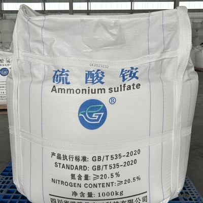 アモニアム硫酸 NH4 2SO4 高窒素含有量 微生物産業および栄養補助食品用