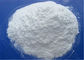 砂砂 SSA ソーディアム硫酸粉 洗濯粉 填料 浄水剤 開発剤