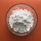 洗浄剤CMC 日常清掃用 CAS No 9000-11-7 カーボキシメチルセルロースCMC粉