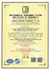 中国 SICHUAN JINZHUANG TECHNOLOGY CO., LTD 認証